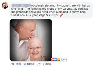 夫妻对话吃瓜,夫妻对话中的甜蜜吃瓜瞬间