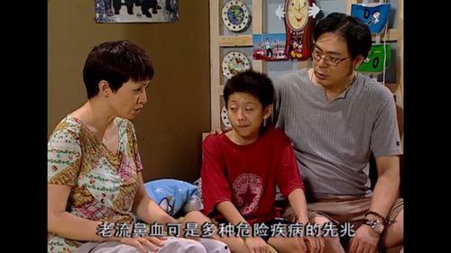 刘星生病吃小雨瓜,甜蜜治愈暖人心