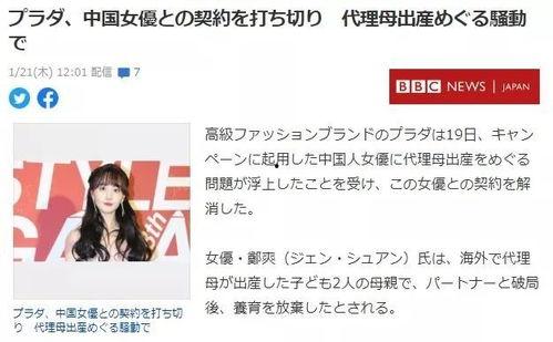 网友搞笑吃瓜评论,笑料百出!网友搞笑吃瓜评论大盘点