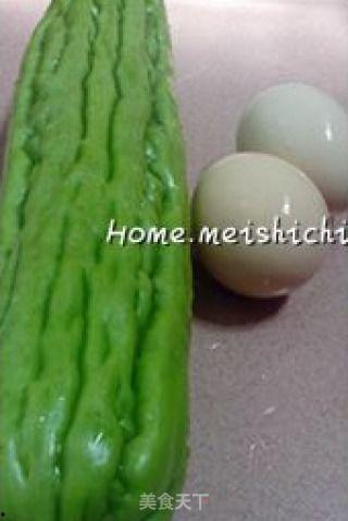 翠瓜苦可以吃吗,能否安心食用揭秘