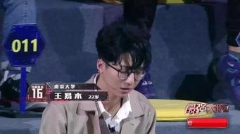 吃瓜后续结局,真相大白,反转再反转,结局令人唏嘘不已