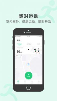 vivo手机吃瓜app,吃瓜APP背后的秘密与魅力