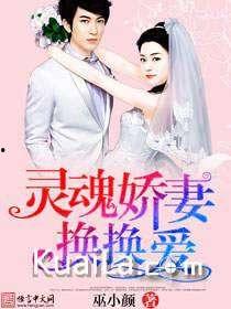 重生带着全家吃瓜小说,逆袭人生笑翻天