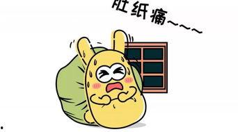 为什么 吃瓜群众,揭秘“吃瓜群众”现象背后的社会心理