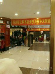 吃瓜光影店,揭秘娱乐圈幕后故事