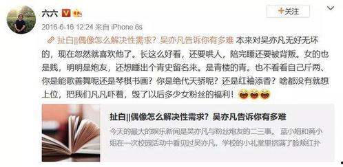 不忘吃瓜小说,不忘吃瓜小说的奇幻旅程