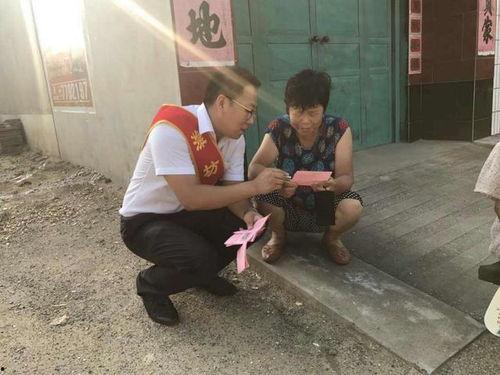 银行吃瓜人,揭秘金融界的“吃瓜”人生