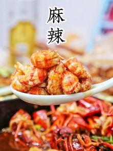 麻瓜吃冰,冰品美食大揭秘