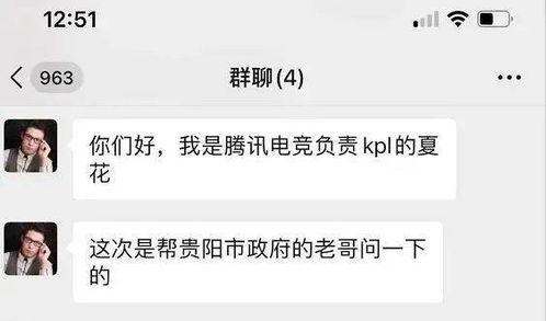 开直播讲吃瓜,吃瓜群众的美食盛宴