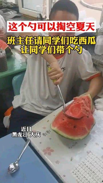 近期吃瓜事件辽宁大庆,近期热点事件背后的真相揭秘