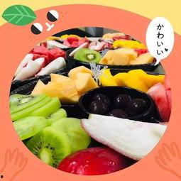 西瓜提子哈密瓜怎么吃,西瓜提子哈密瓜的多重美味吃法