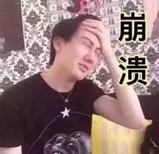吃瓜直播刘梓晨,揭秘娱乐圈幕后真相