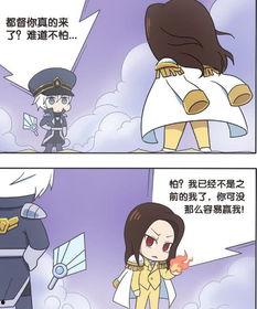 放假了比赛吃瓜,比赛间隙，一起吃瓜解闷