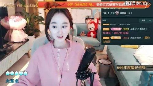 虎牙年度吃瓜,盘点年度最热电竞圈事件