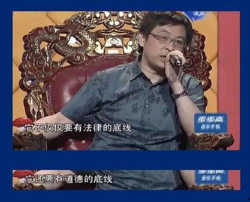 b哥吃瓜,揭秘娱乐圈幕后真相