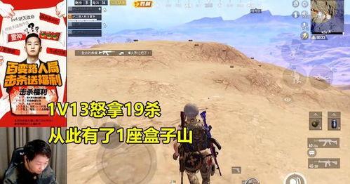 反攻是什么体验by吃瓜的瓜 小说,吃瓜瓜笔下的复仇逆袭之旅