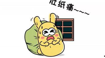 吃瓜群众客服电话,倾听民意，服务大众