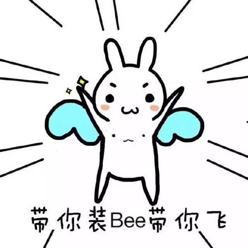 带你吃瓜特殊字体,揭秘网络热词背后的故事