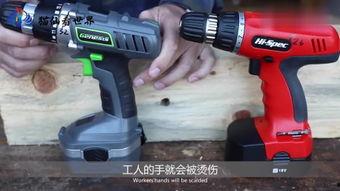 洗眼睛吃瓜电钻,吃瓜、电钻背后的惊险故事