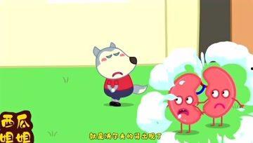 吃瓜姐说动漫,揭秘热门作品背后的故事