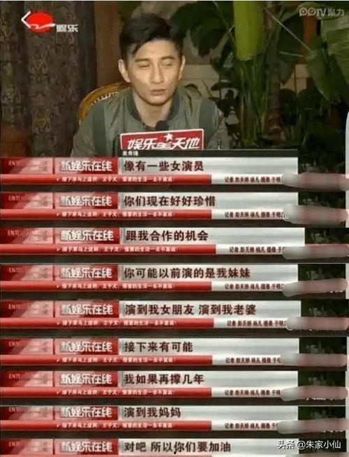 吃瓜被连累,无辜者如何被连累