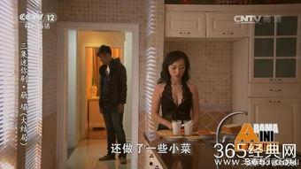 剧情吃瓜视频在线观看,跟随视频一探究竟