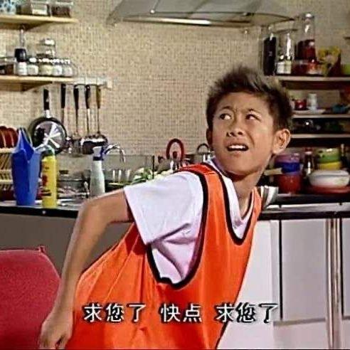 吃瓜剧情没了,揭秘幕后真相