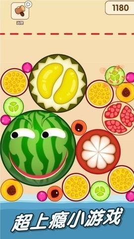 吃瓜系统抽象版,网络时代的全民娱乐盛宴