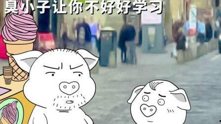 good day吃瓜,娱乐圈幕后故事大公开