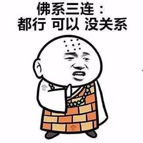 佛系皇帝吃瓜日常,佛系皇帝的悠闲吃瓜日常